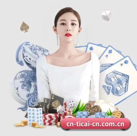 中国体彩 APP 界面